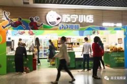 （4分钟科普）威海公司查询_哔哩哔哩